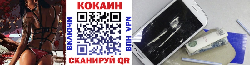 APVP Болхов