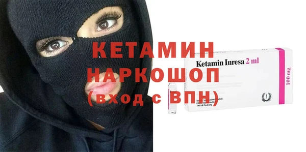 MDMA Карпинск