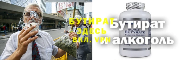 MDMA Карпинск