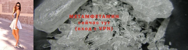 MDMA Карпинск