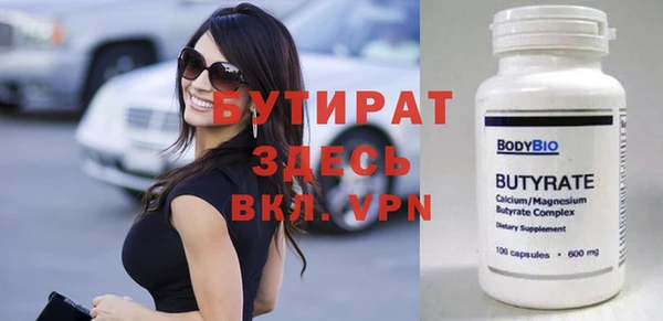 кокаин VHQ Аркадак