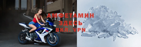 кокаин VHQ Аркадак