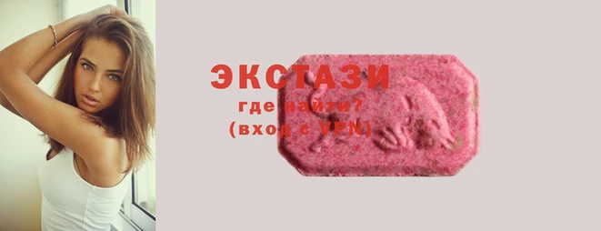 MDMA Карпинск