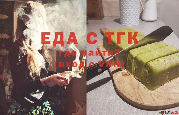 кокаин VHQ Аркадак