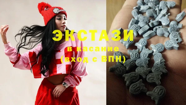 кокаин VHQ Аркадак