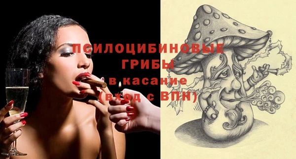 кокаин VHQ Аркадак
