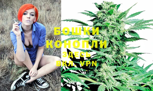 кокаин VHQ Аркадак