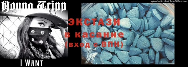 кокаин VHQ Аркадак